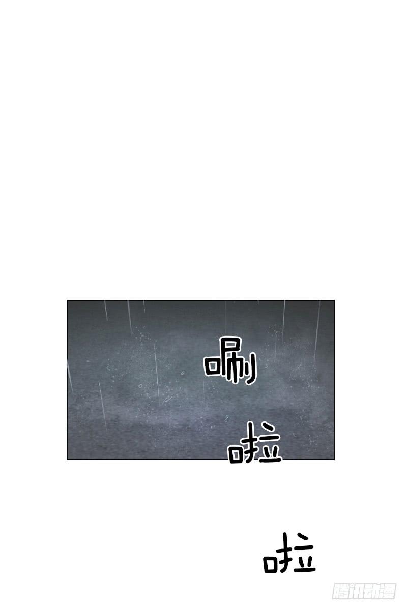 第四十三话下8