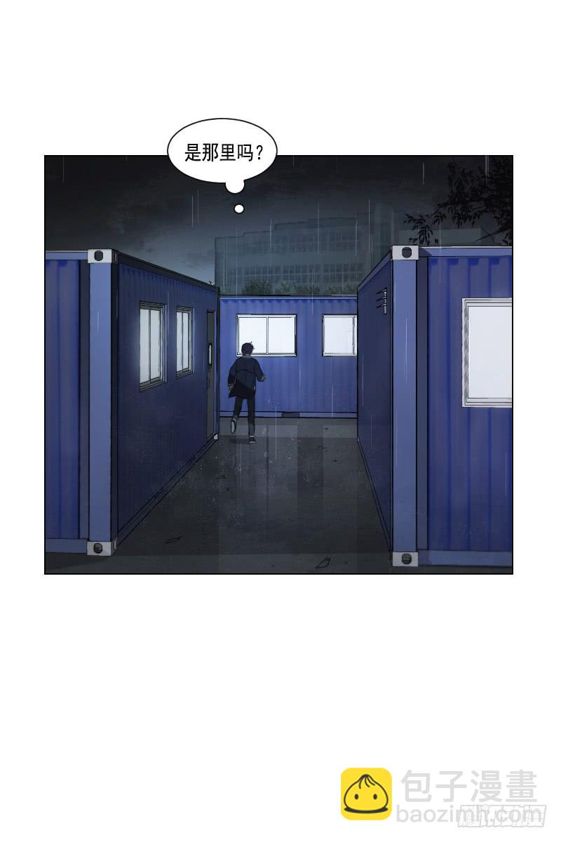 第四十三话下9