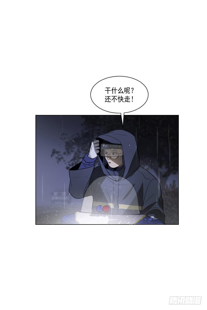 第四十五话下1