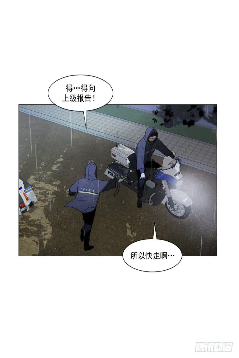 第四十五话下2