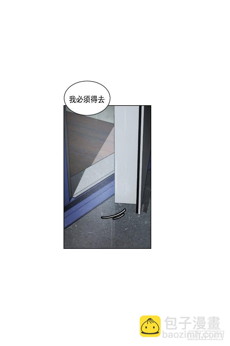 第四十五话下20