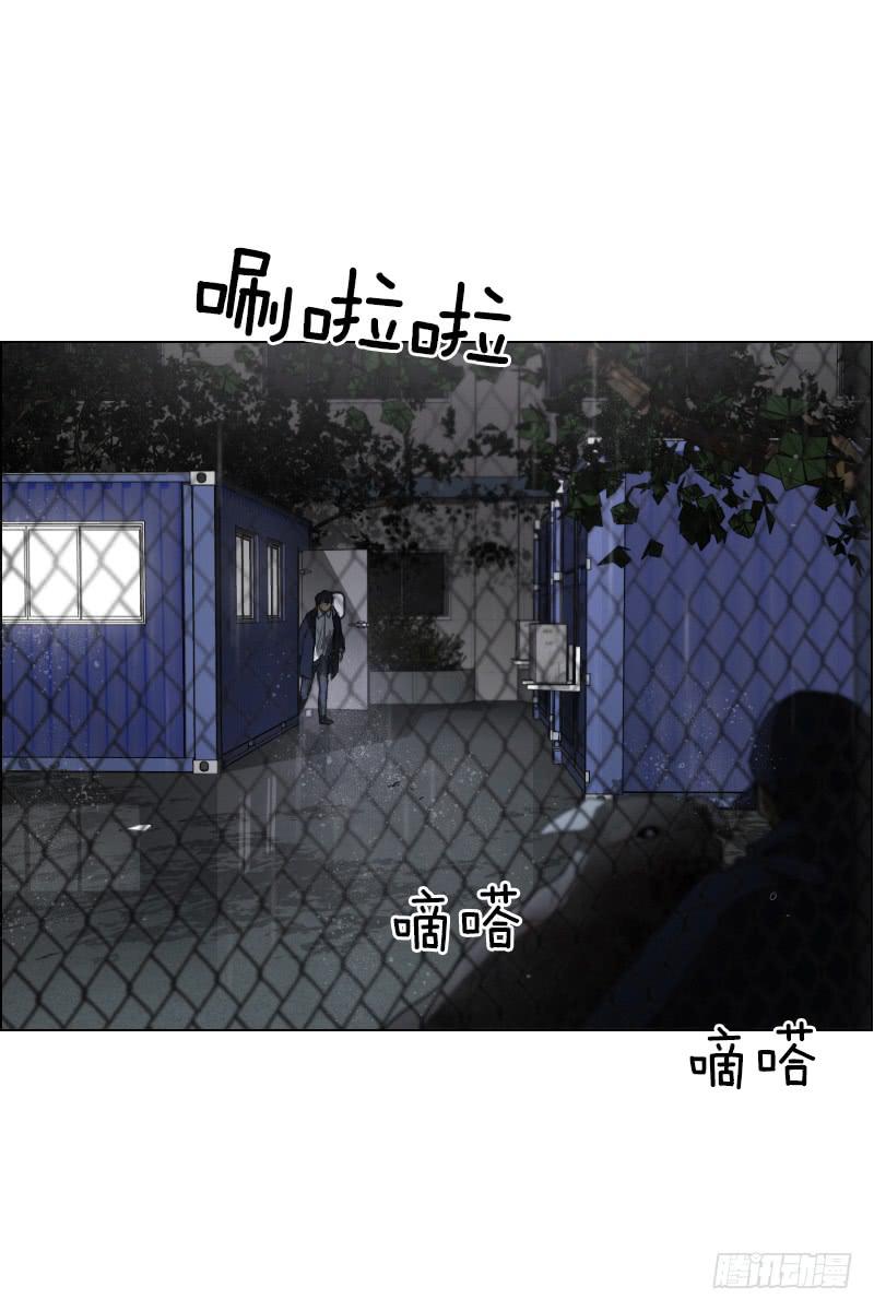 第四十五话下21