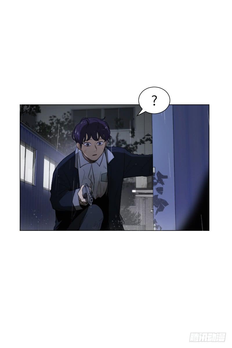 第四十五话下28