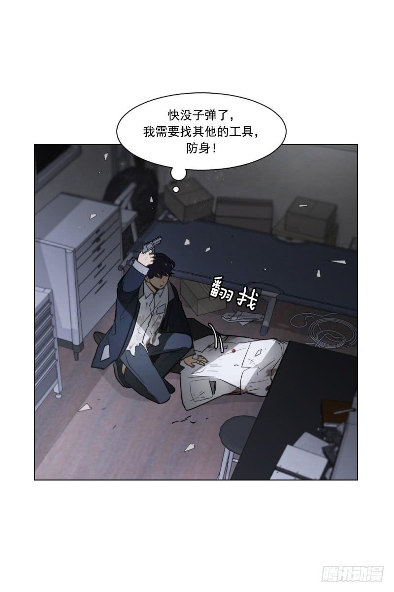 第四十八话上1