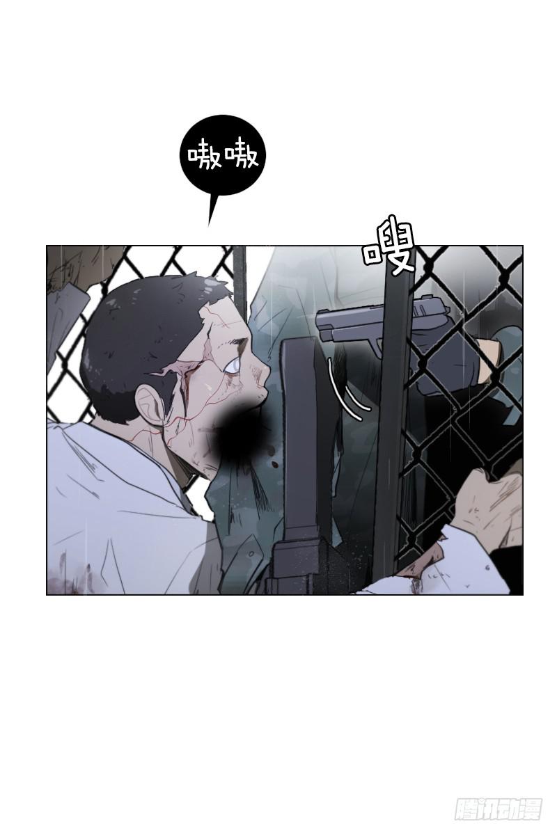 第四十八话上16