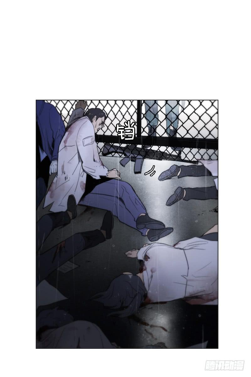 第四十八话上18