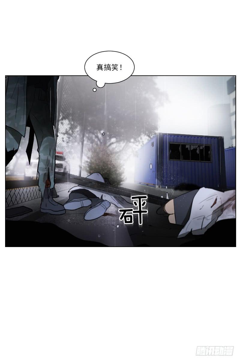 第四十八话上21