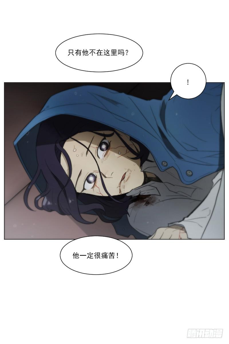 第四十八话上28