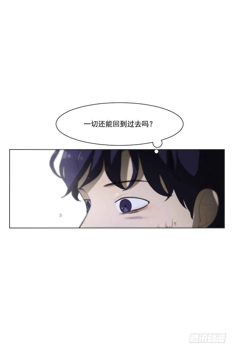 第四十八话上5