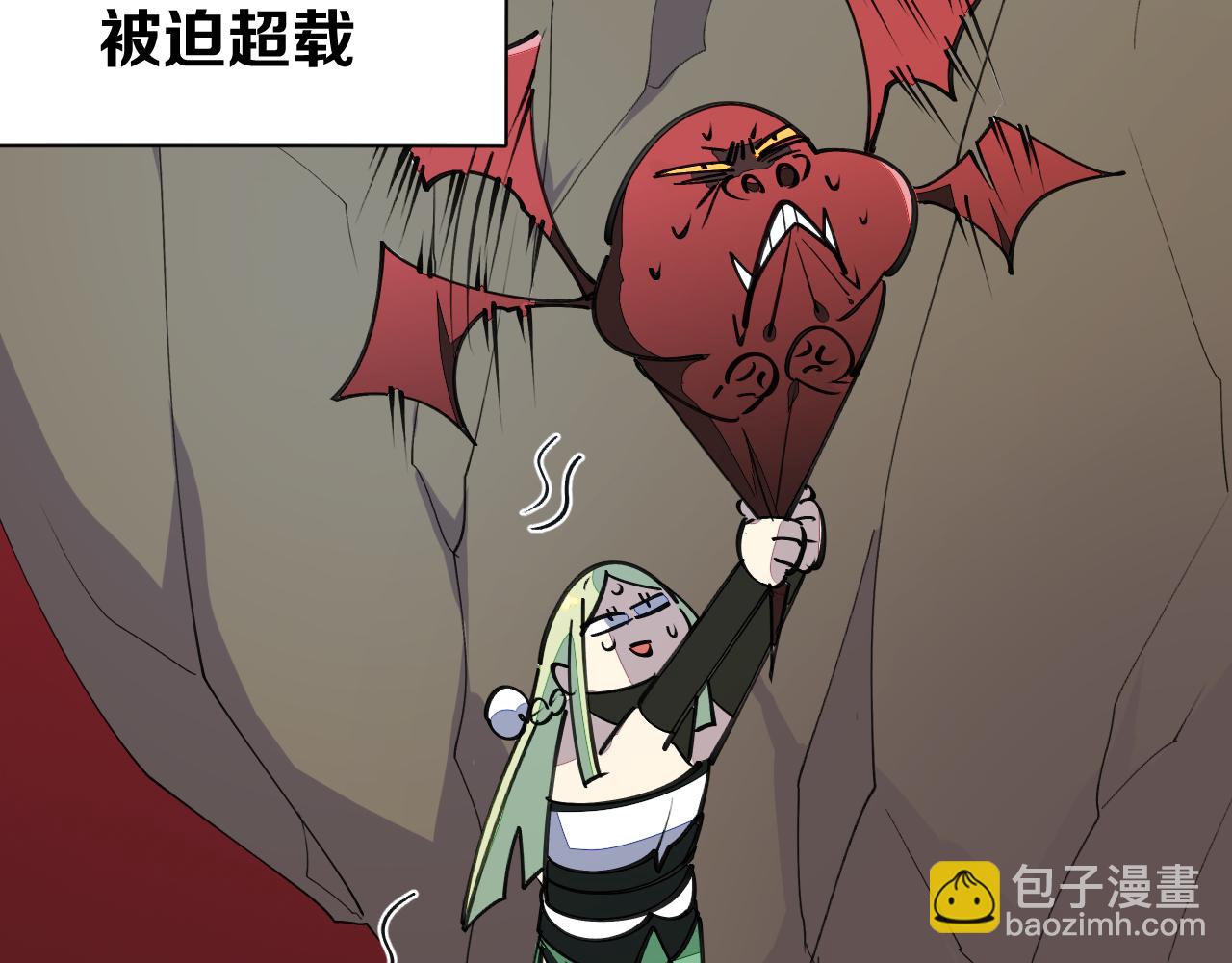 第46话 大结局下12