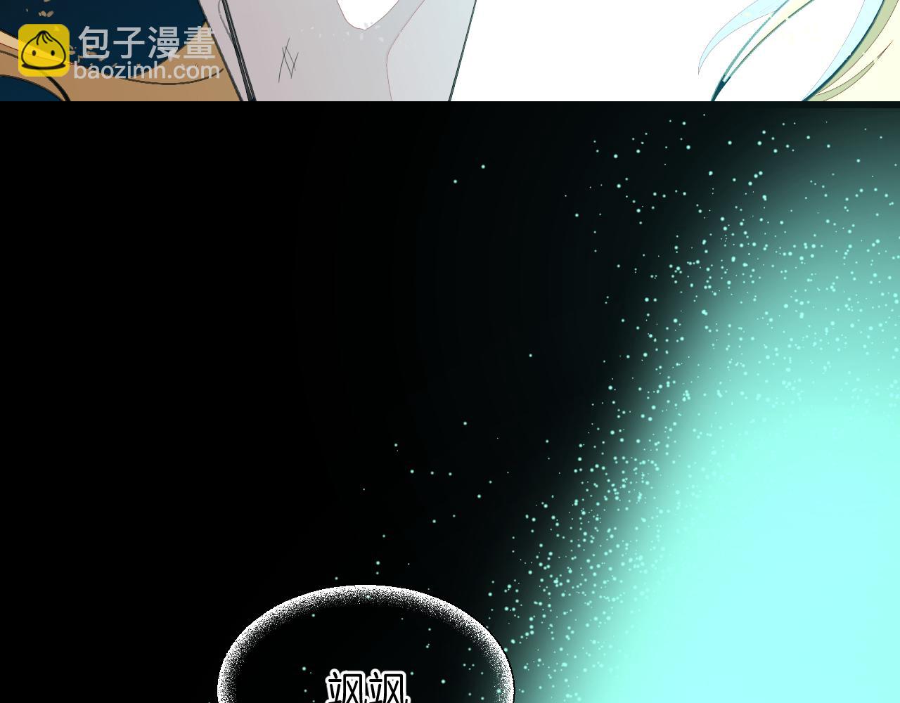 第46话 大结局下126