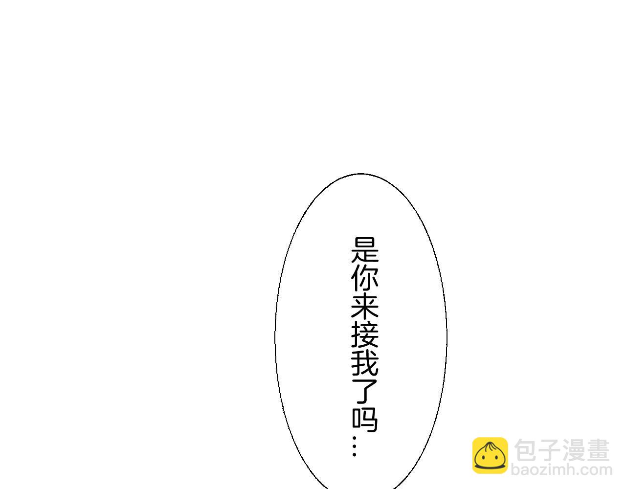 第46话 大结局下129