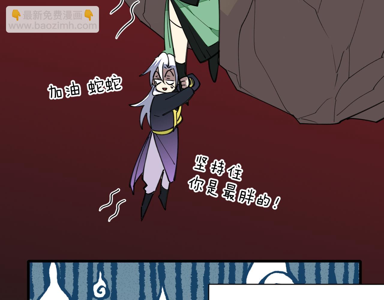 第46话 大结局下13