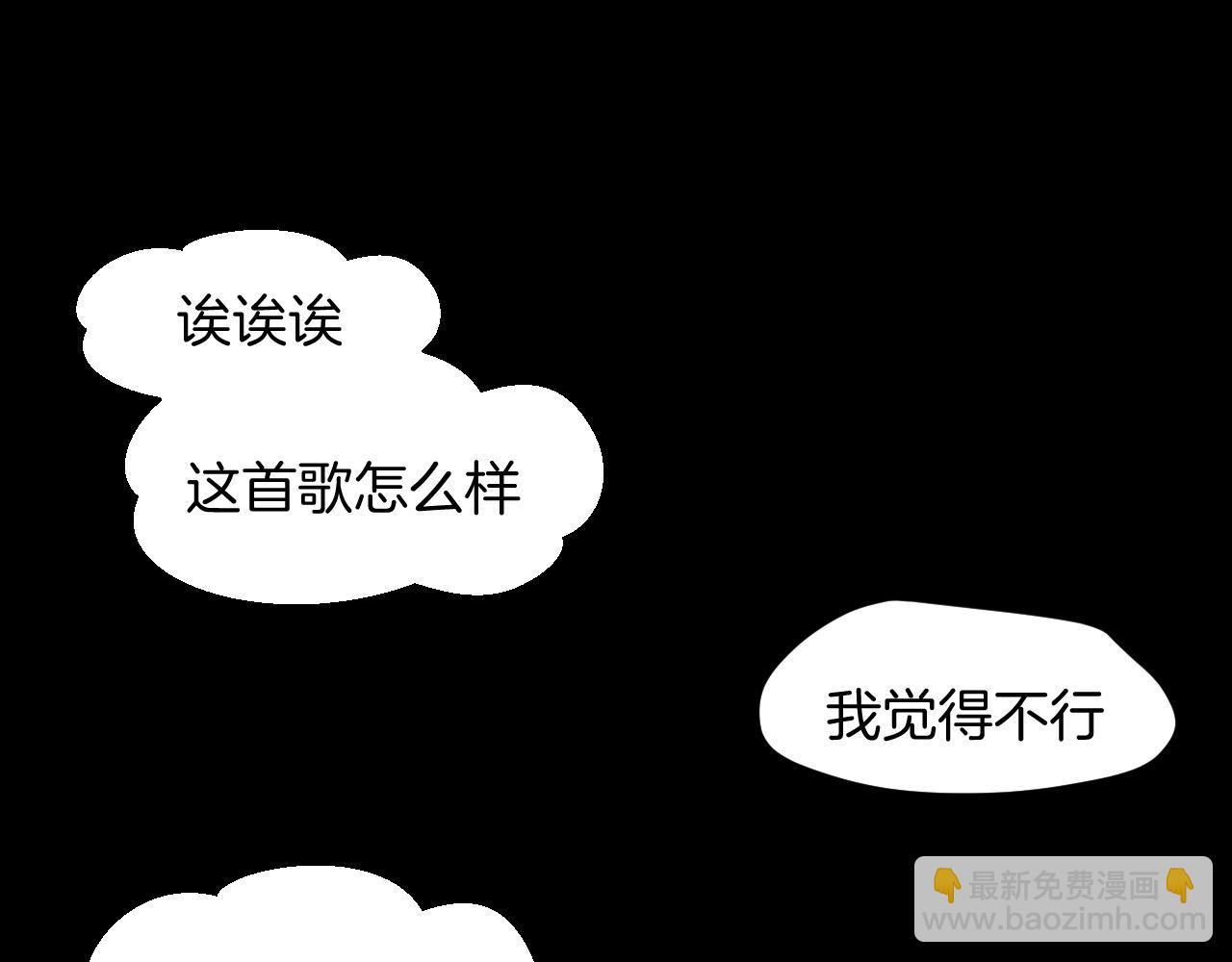 第46话 大结局下132
