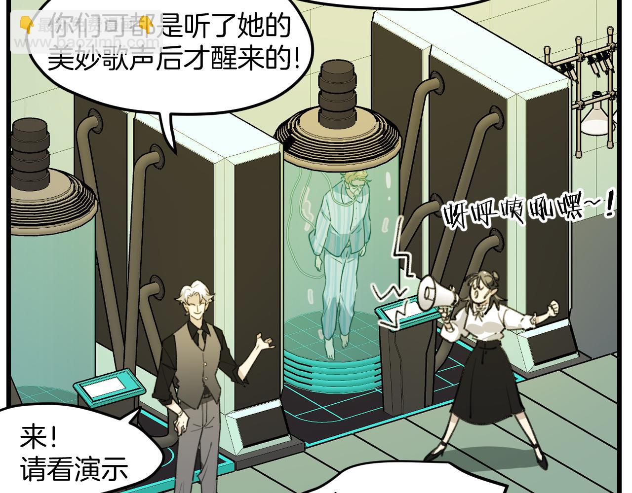 第46话 大结局下172