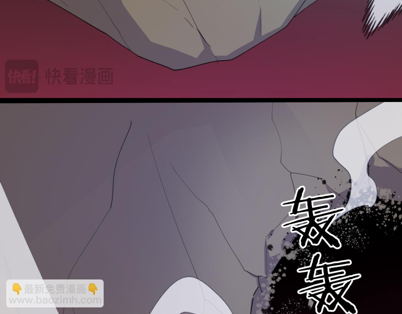 第46话 大结局下22