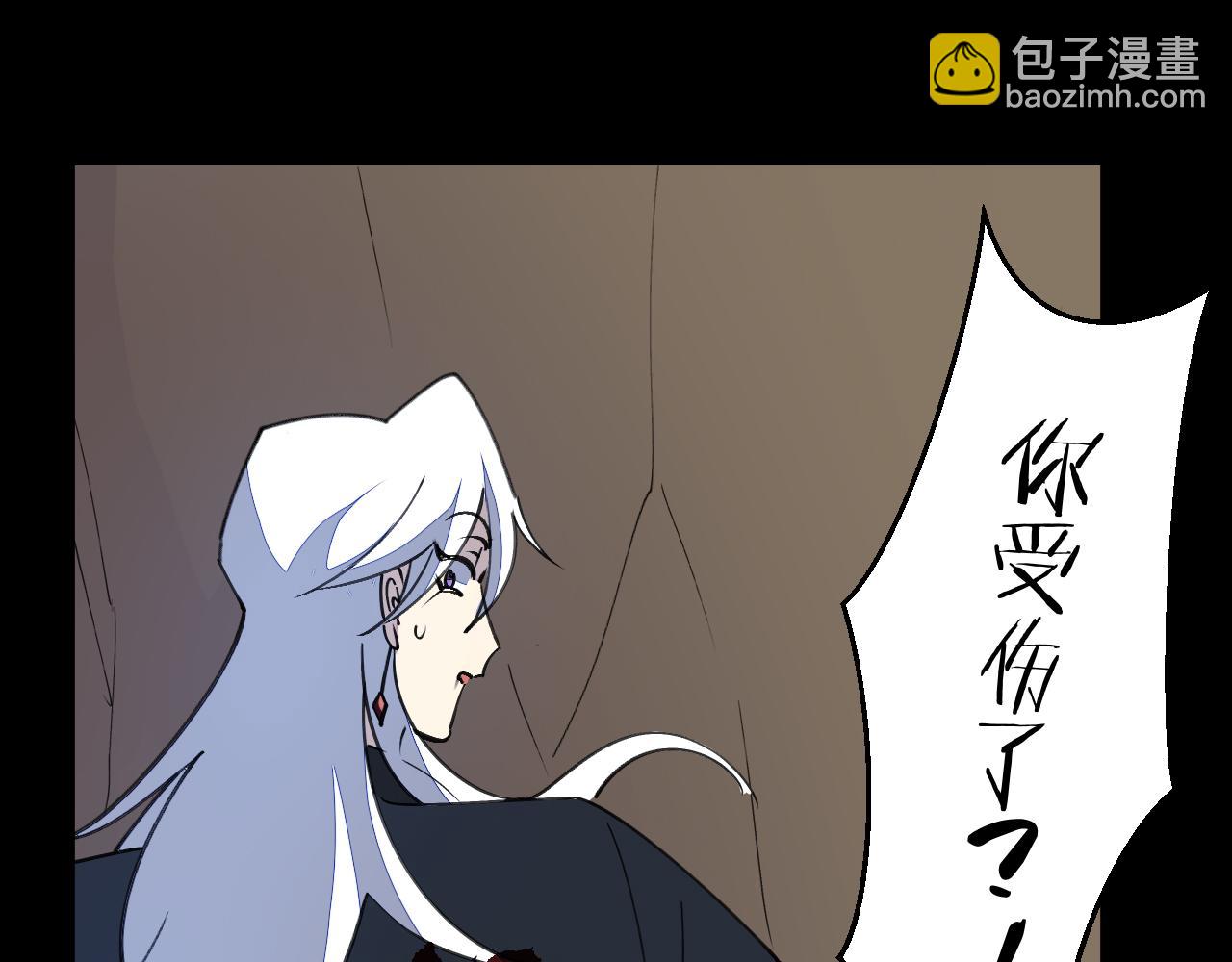 第46话 大结局下29