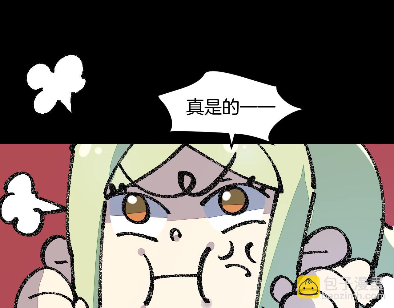 第46话 大结局下3