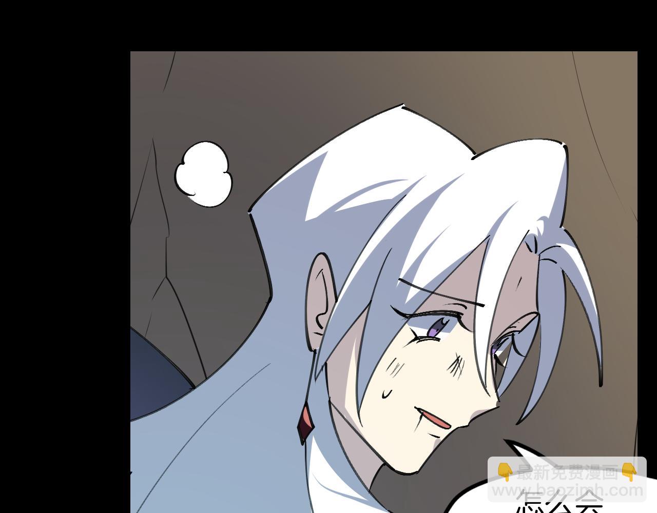 第46话 大结局下40