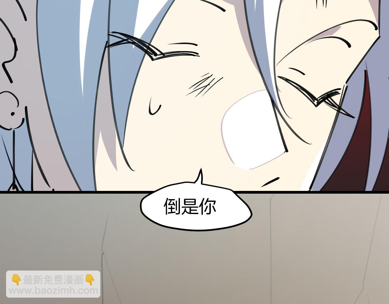 第46话 大结局下42