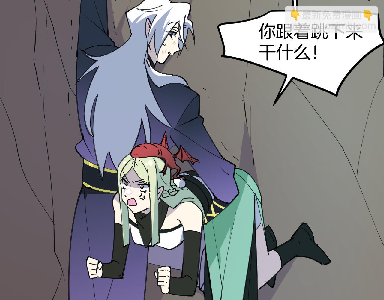 第46话 大结局下5