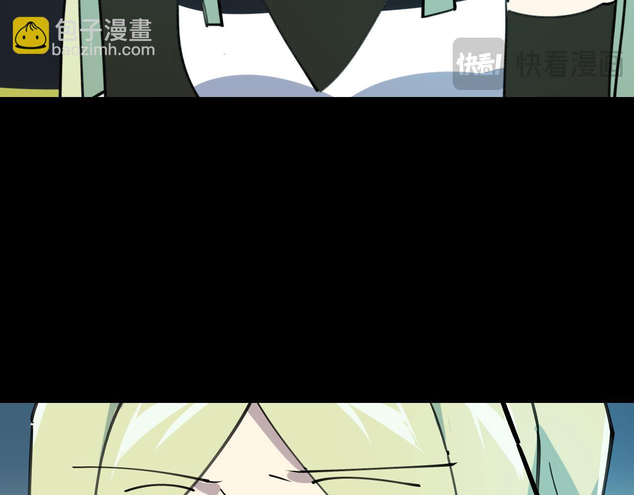 第46话 大结局下51