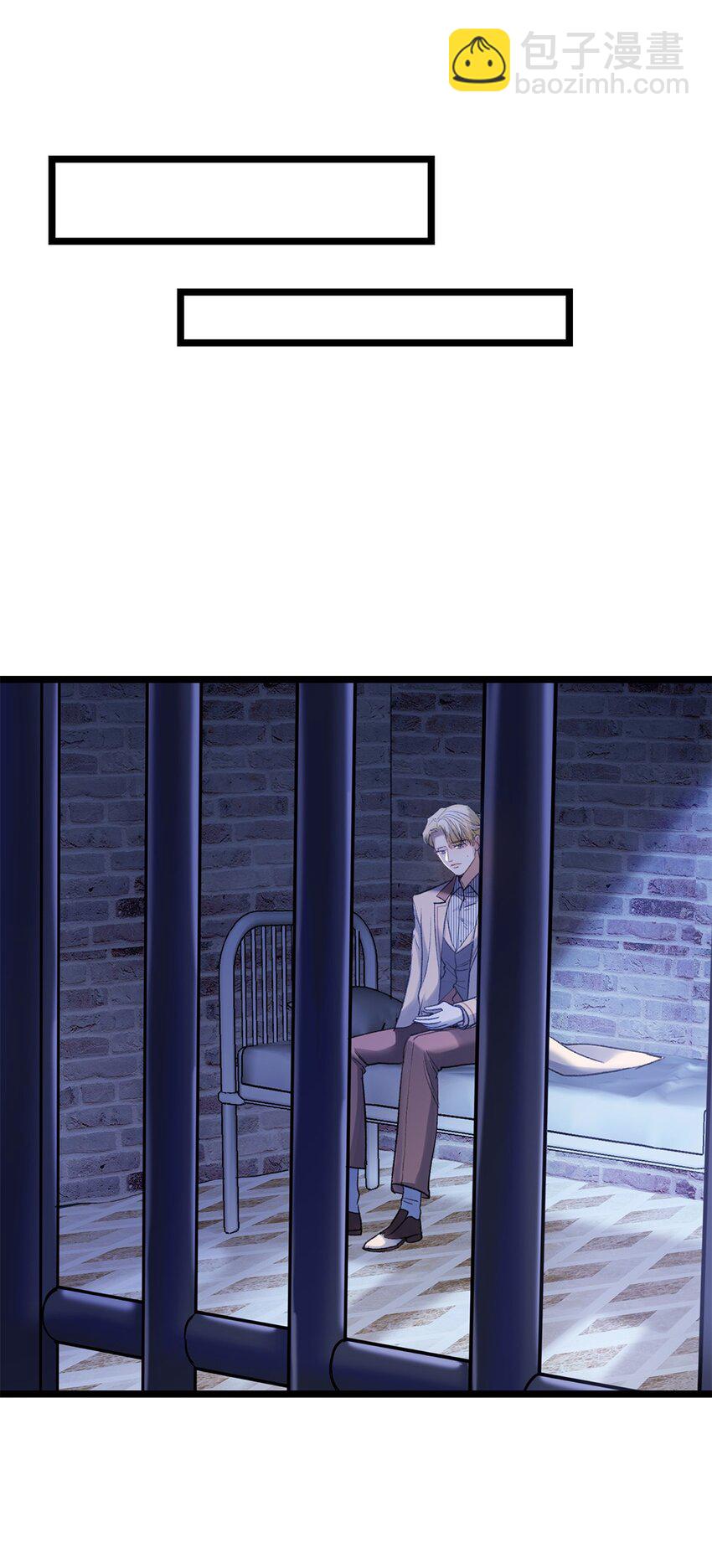 第37话 或者就该如此2