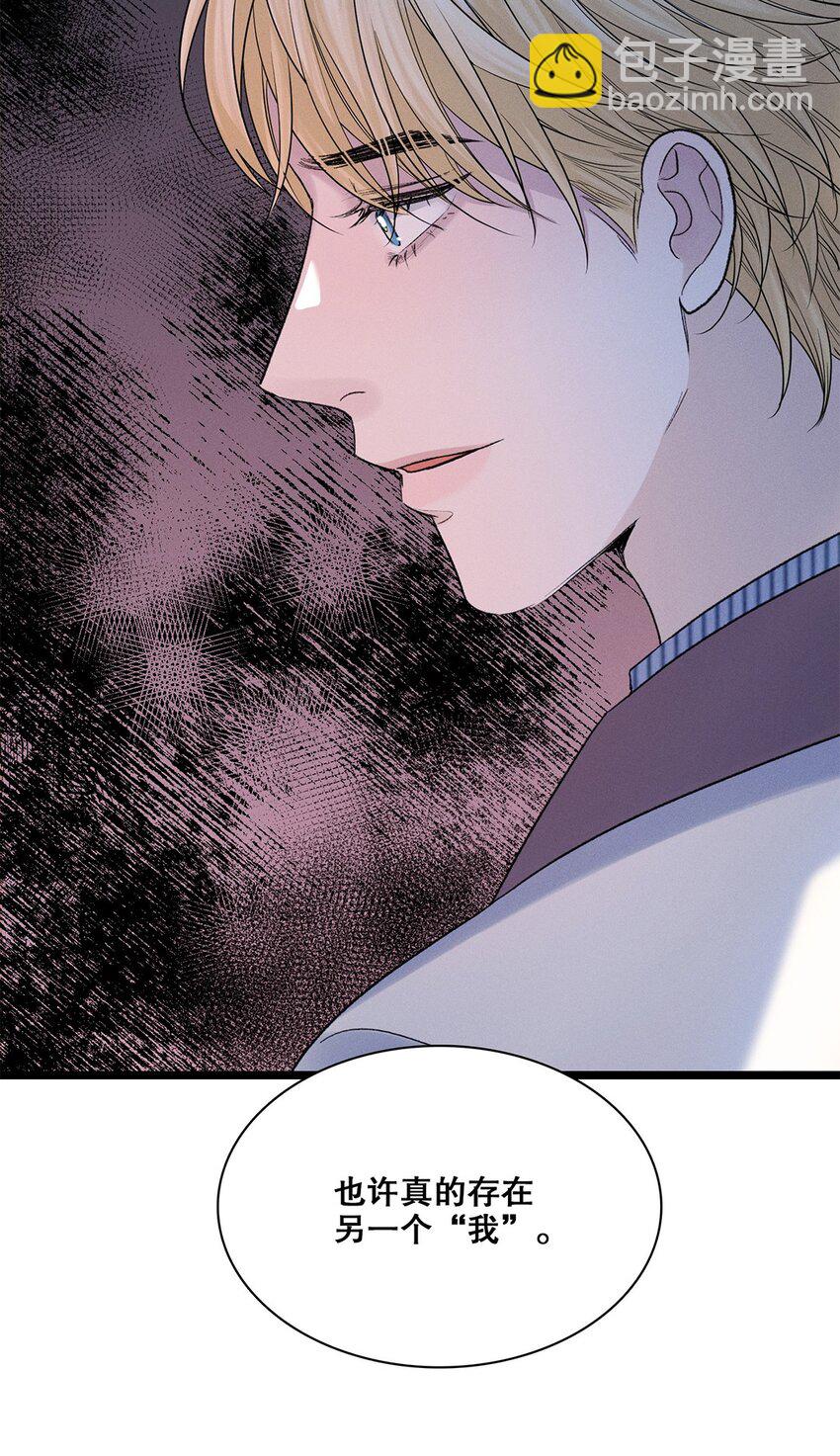 第37话 或者就该如此20