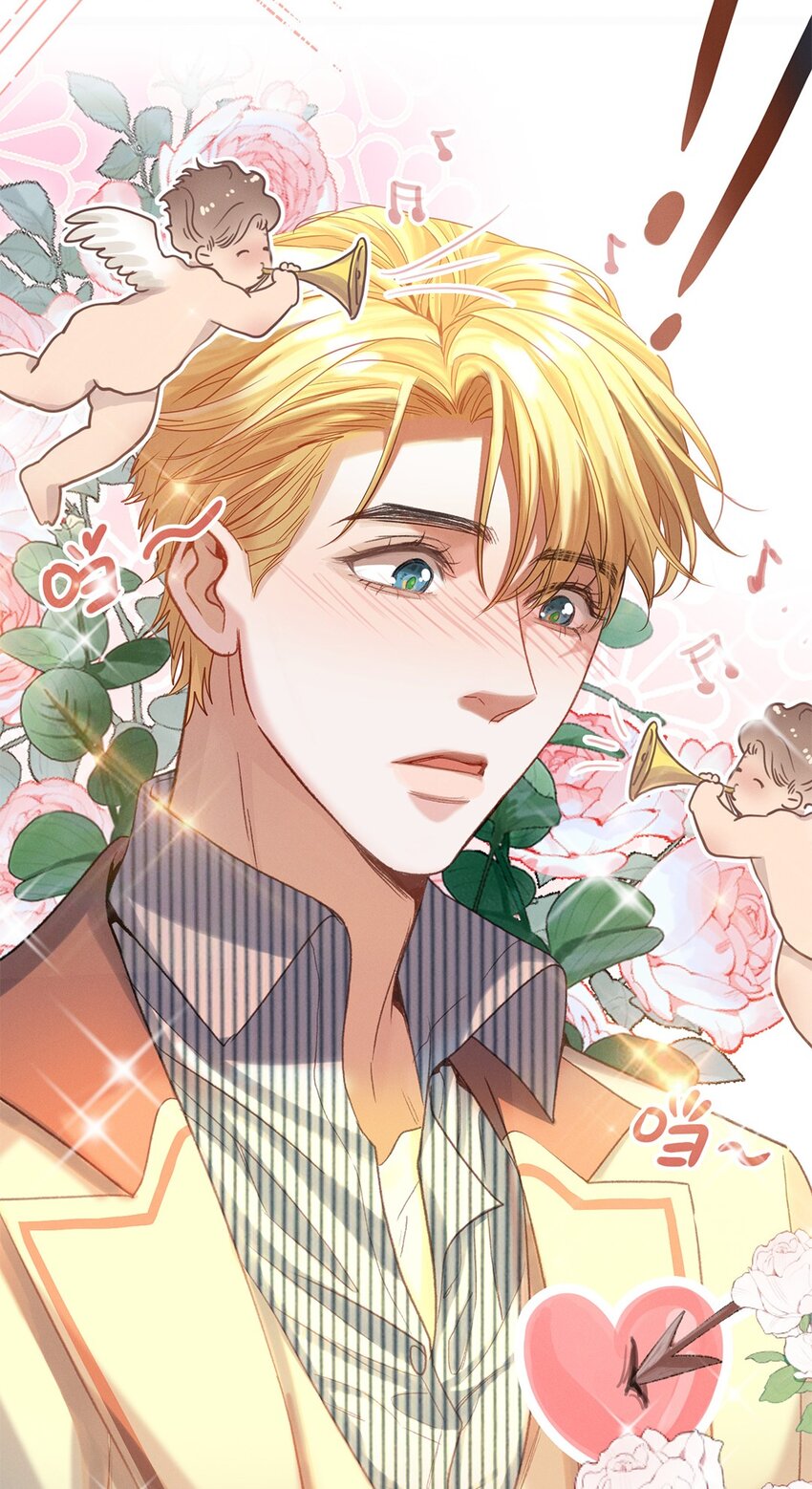 第39话 谢谢你相信我25