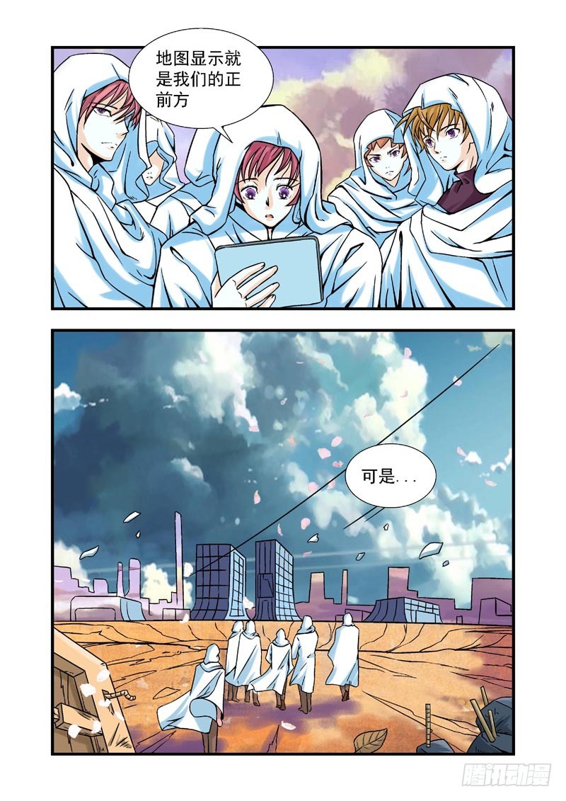 第78话-决战神使徒2