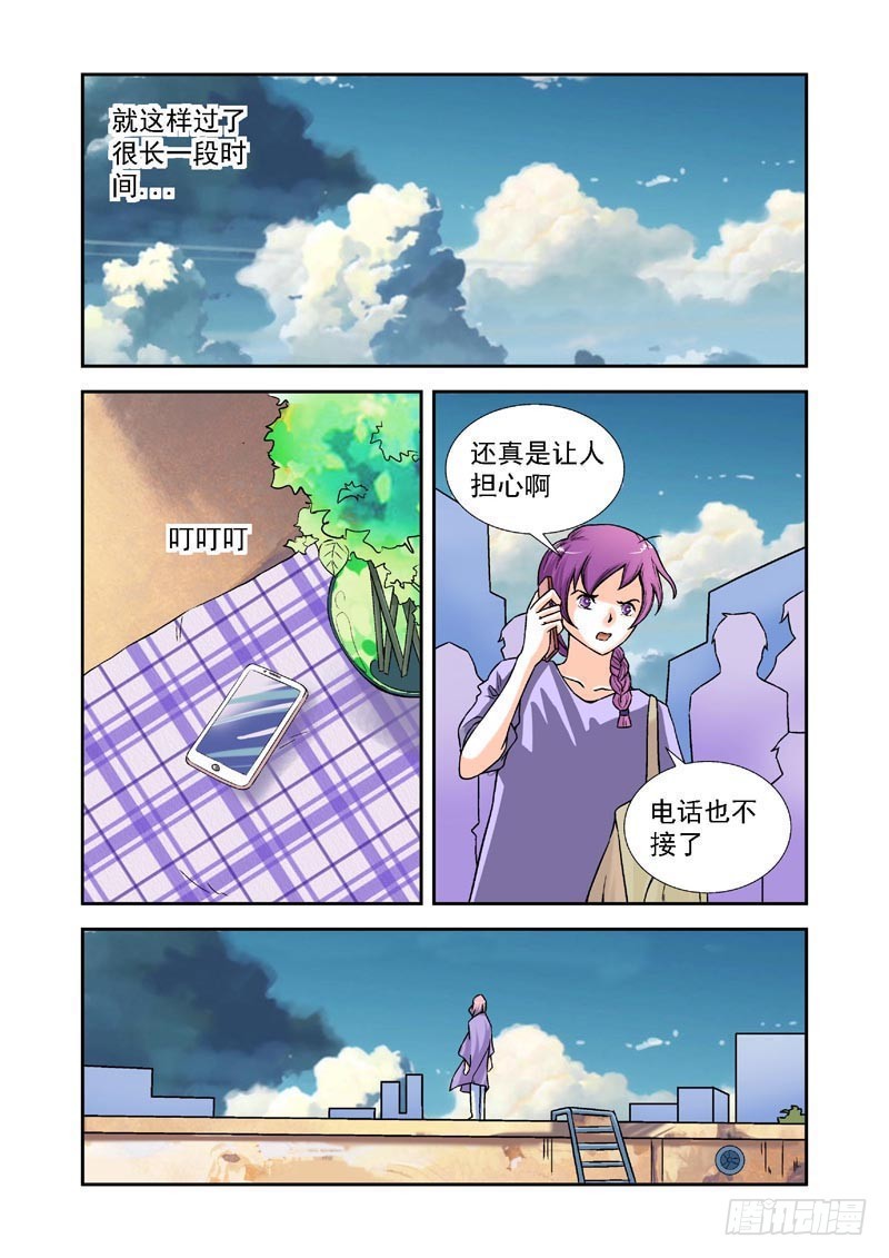 第86话-决战神使徒0