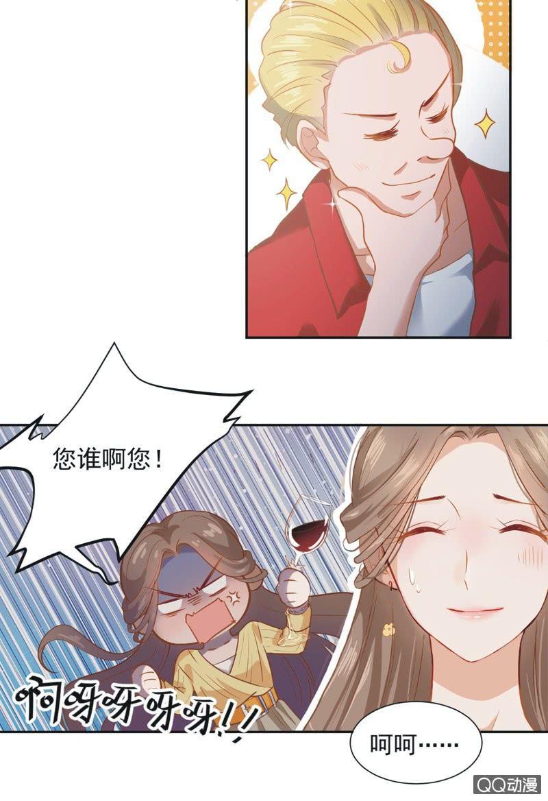 第一话18