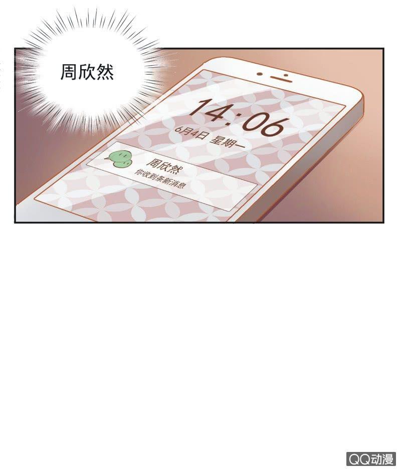 第一话20