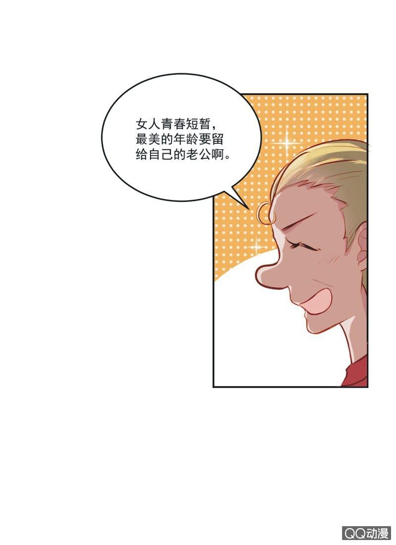 第一话27