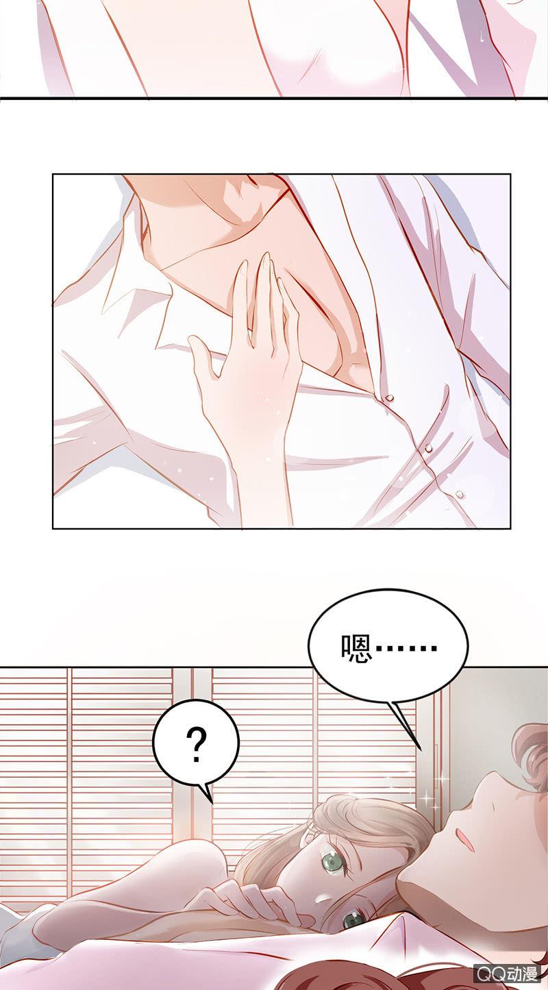 第一话3