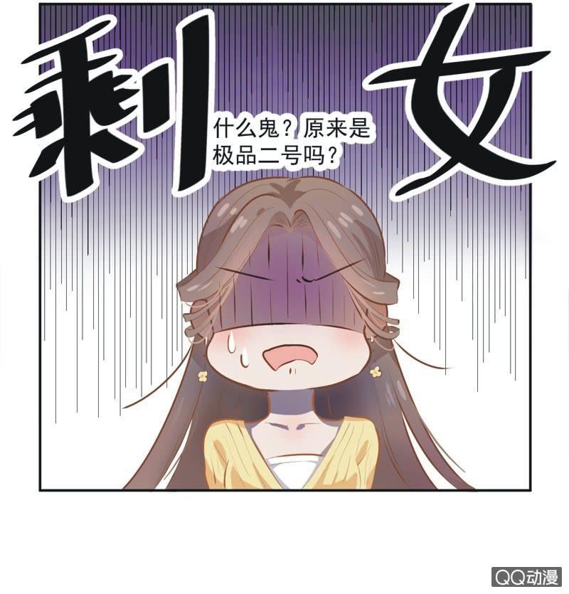 第一话45