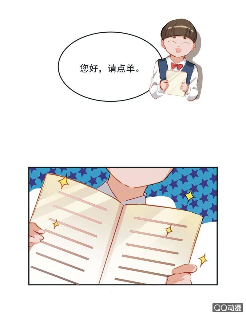第一话55