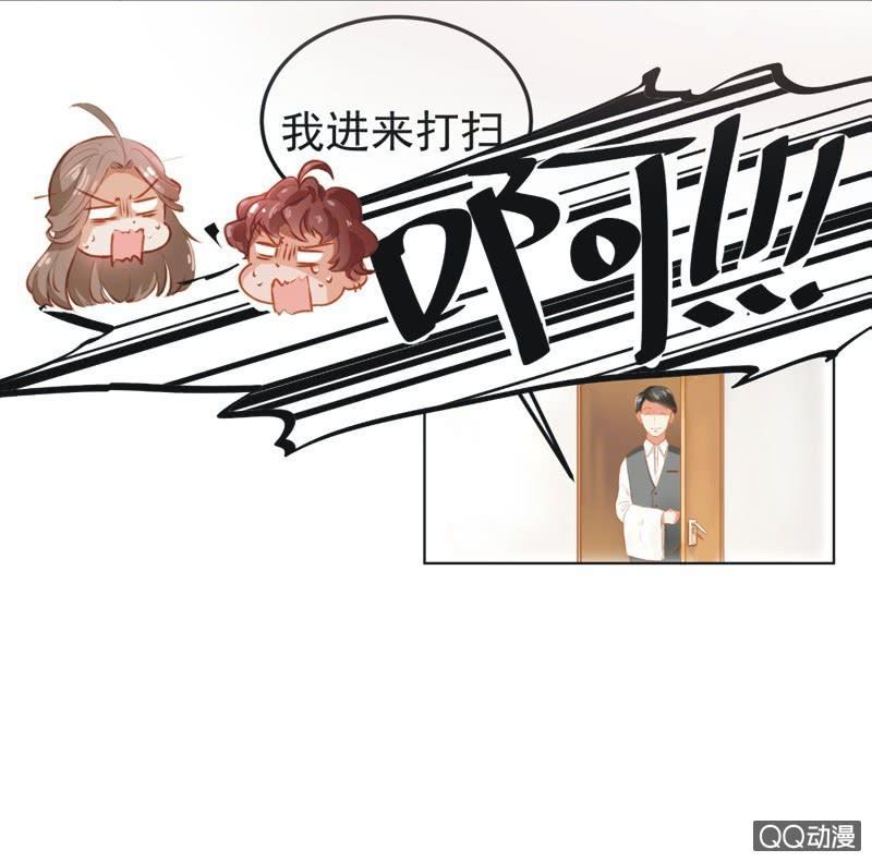 第一话6