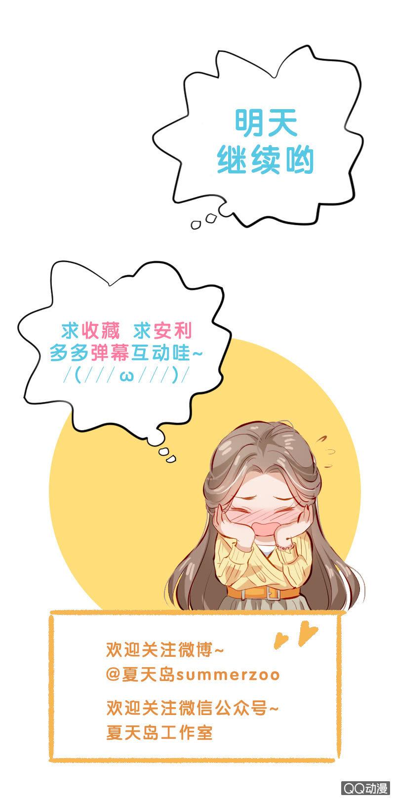 第一话64