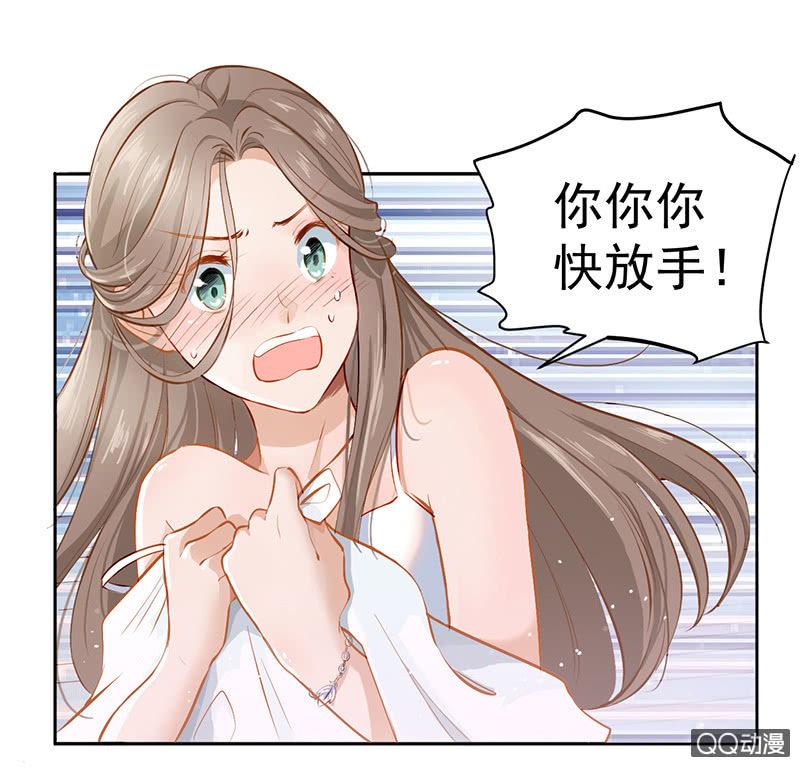第一话7