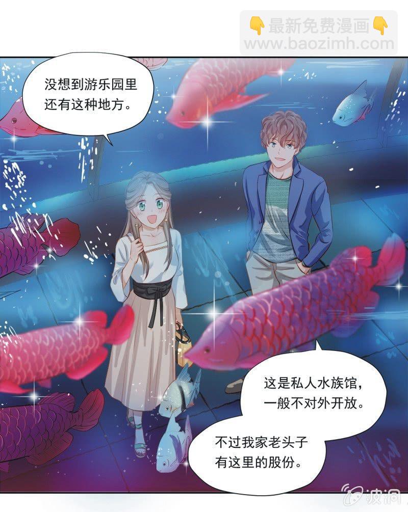 第六话下3