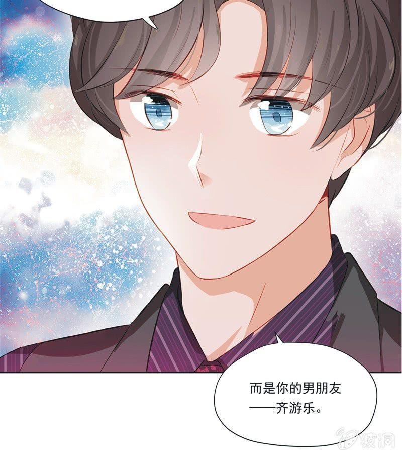 第八话11