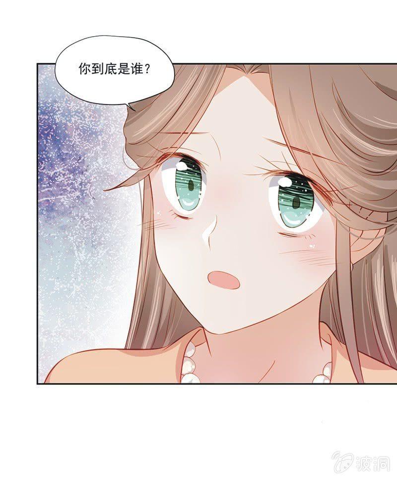 第八话22