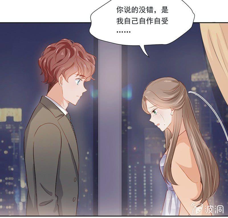 第八话27