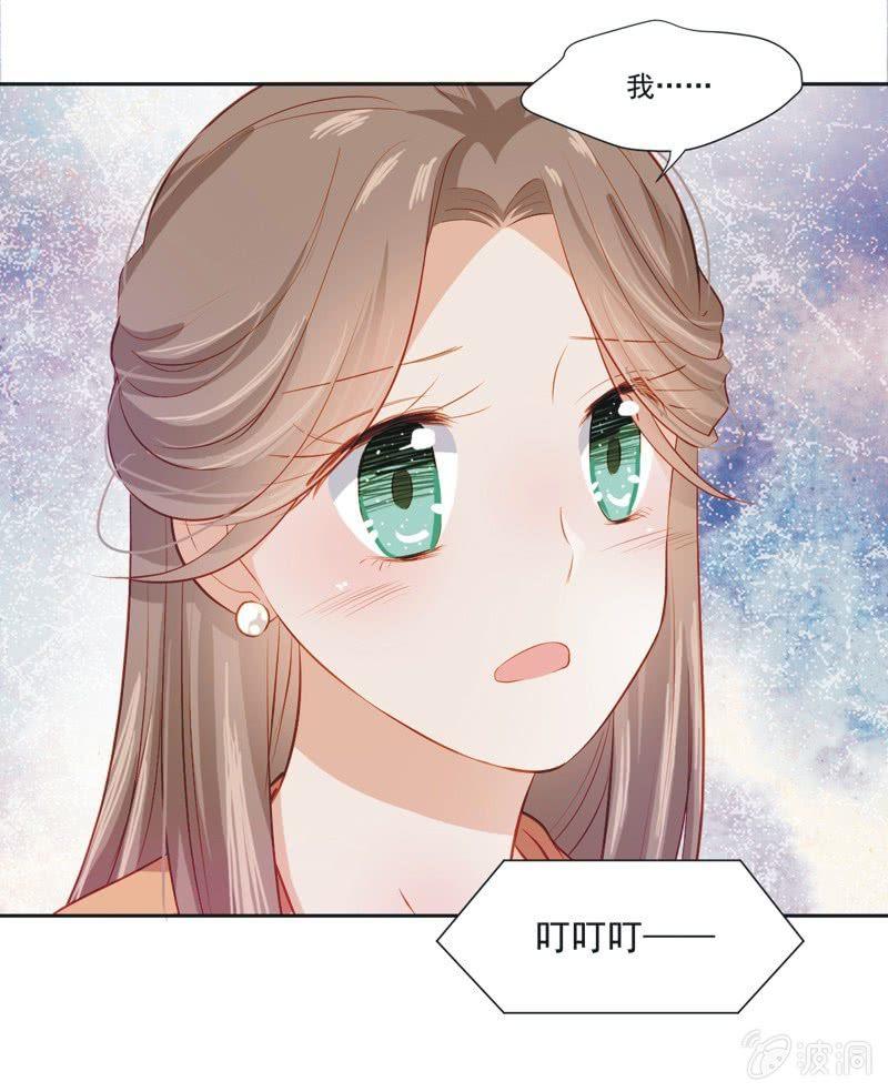 第八话34