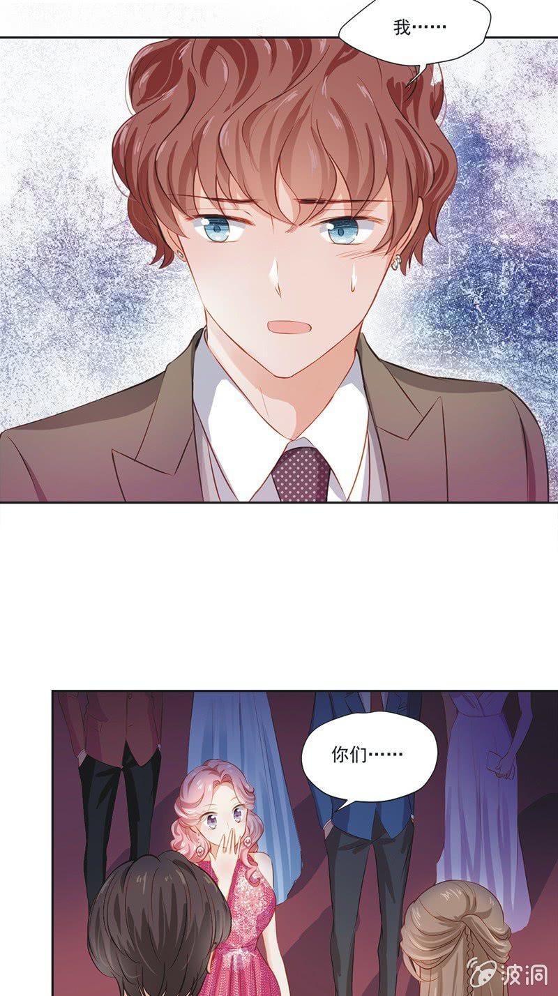 第八话4