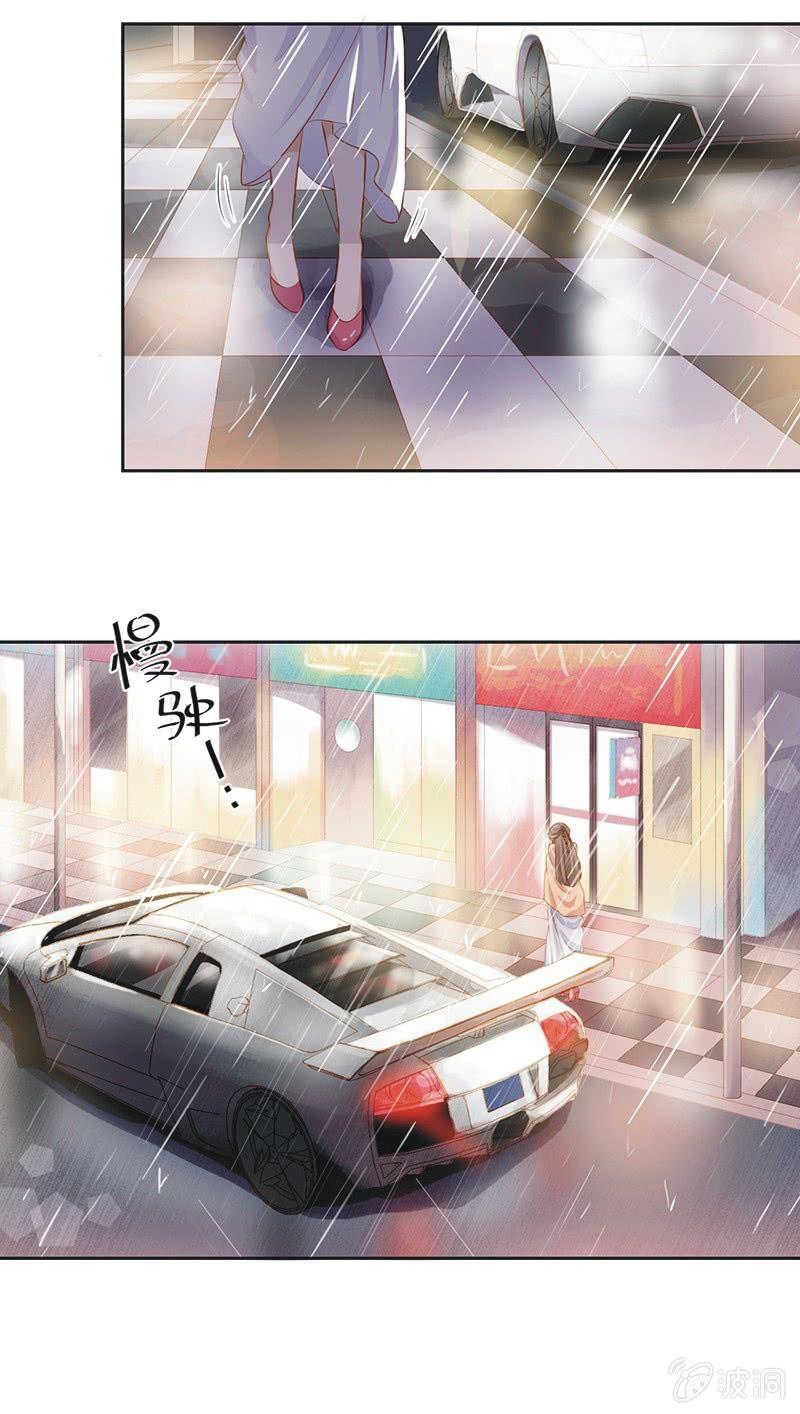 第八话42