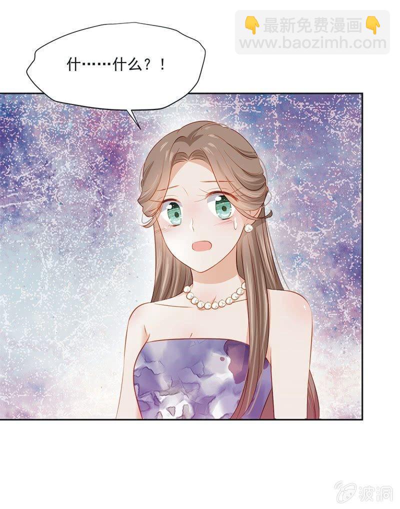 第八话8