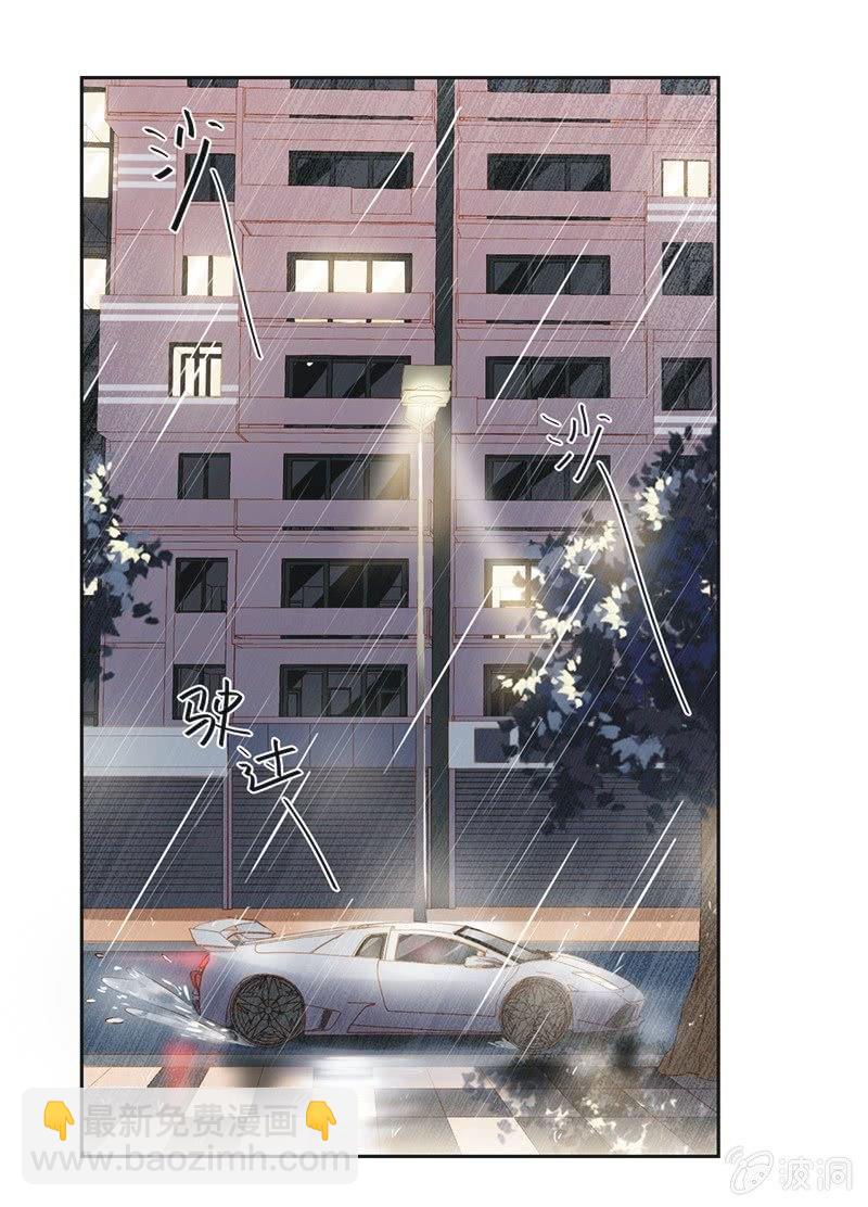 第九话1