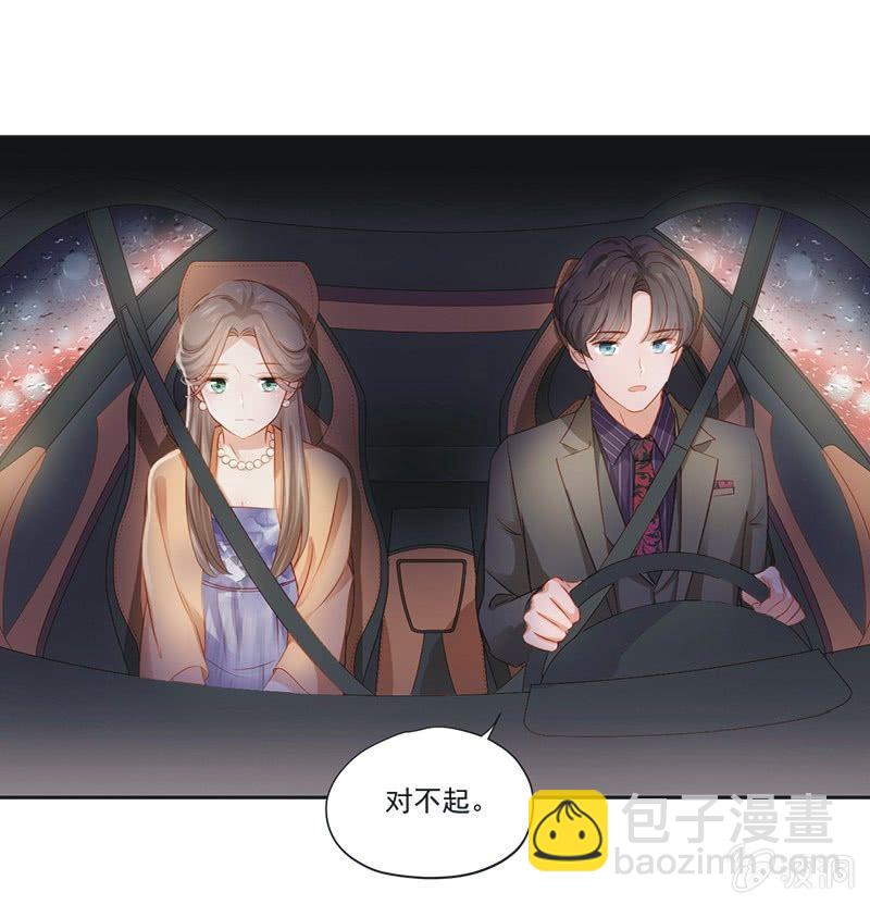 第九话2